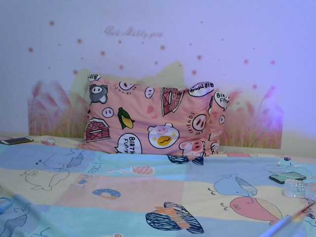 Емитувани слики од екранот MONbabE