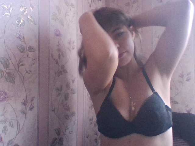 Емитувани слики од екранот moneykka