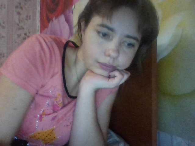 Емитувани слики од екранот moneykka