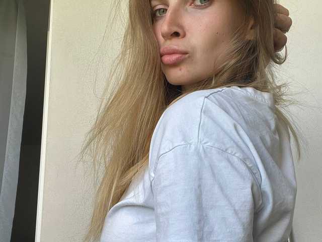 Фотографија на профилот MonicaRosy