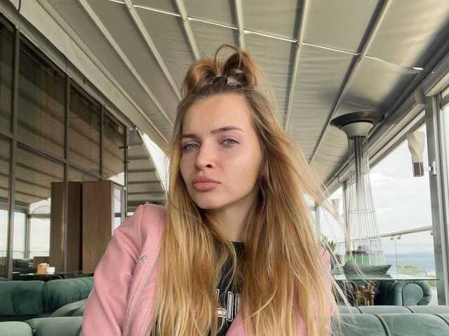Фотографија на профилот MonicaRosy