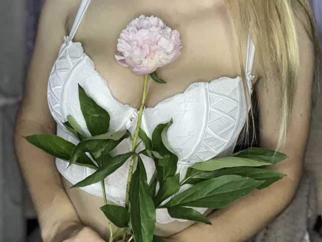 Фотографија на профилот MonicaRosy