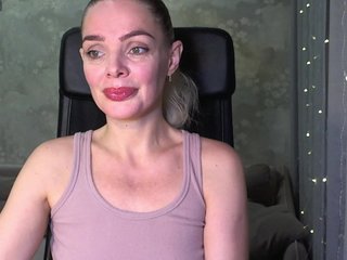 Еротски видео разговор MoniCharm