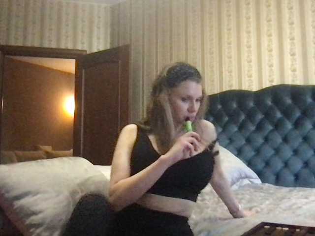 Емитувани слики од екранот Monick-Gspot