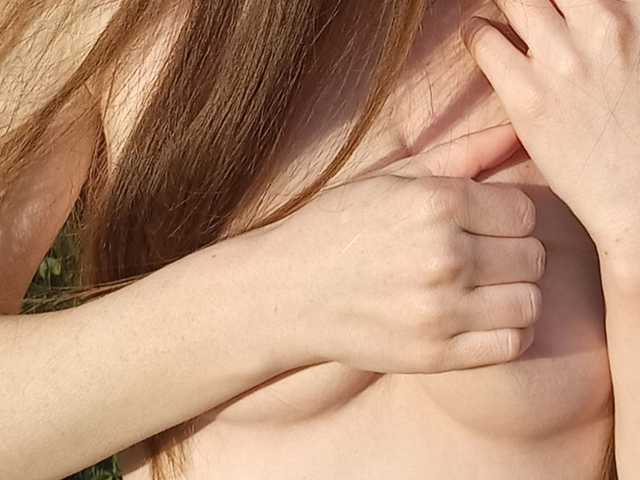 Фотографија на профилот Monika-X