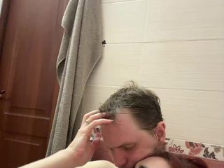 Еротски видео разговор monmarter9339