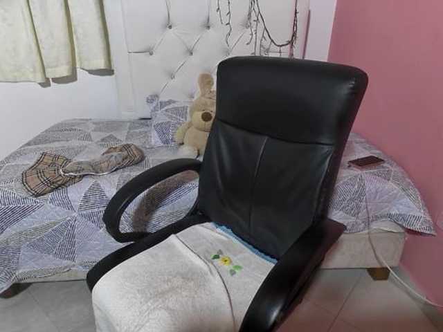 Емитувани слики од екранот Monzerratt