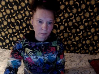 Еротски видео разговор moon-energy