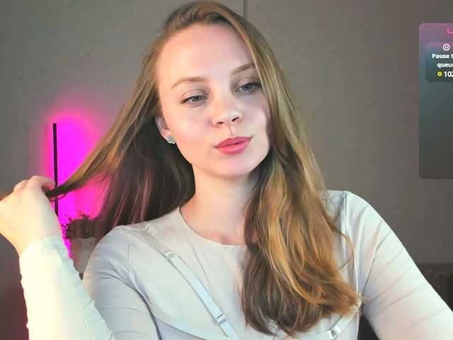 Емитувани слики од екранот _Honey_