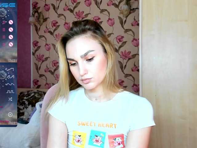 Емитувани слики од екранот _Honey_