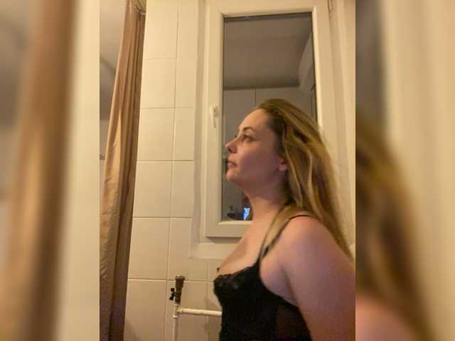 Емитувани слики од екранот moongirl