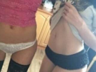 Еротски видео разговор moongirls