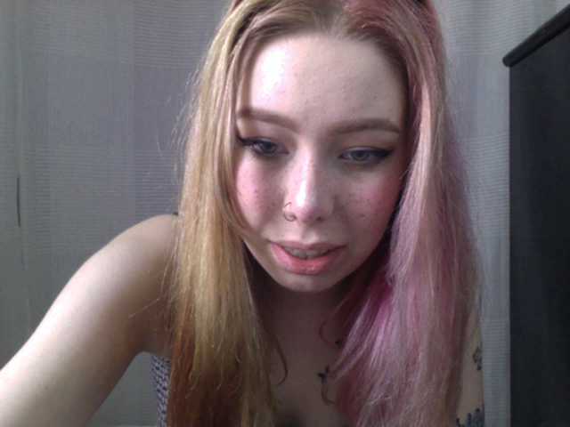 Емитувани слики од екранот moooonpie