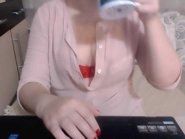 Емитувани слики од екранот Morphinee