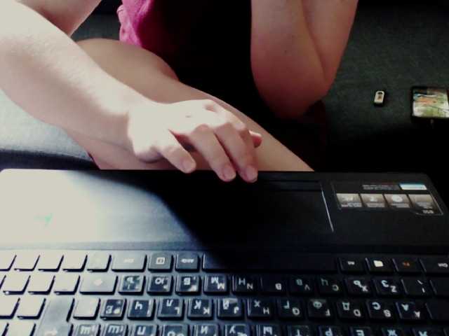 Емитувани слики од екранот Morphinee