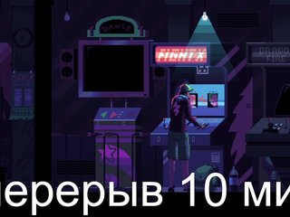 Еротски видео разговор _Polly_