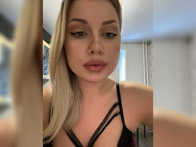 Емитувани слики од екранот dikaya_koshka_ADAAAAA