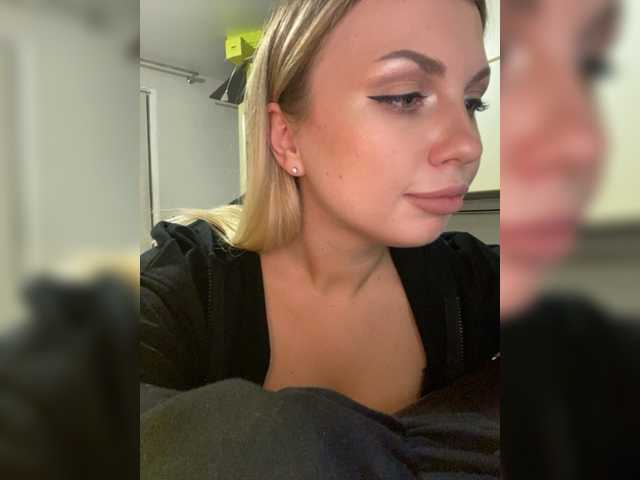 Емитувани слики од екранот dikaya_koshka_ADAAAAA