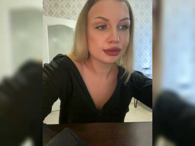 Емитувани слики од екранот dikaya_koshka_ADAAAAA
