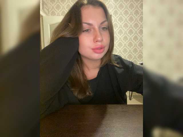 Емитувани слики од екранот dikaya_koshka_ADAAAAA