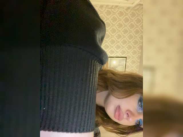Емитувани слики од екранот dikaya_koshka_ADAAAAA