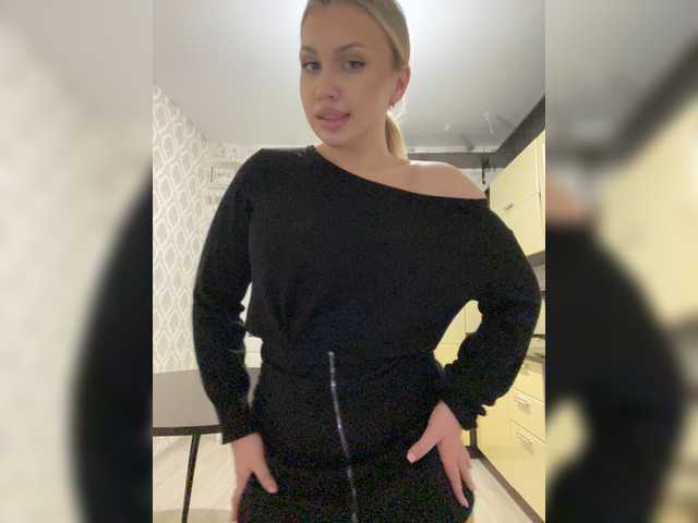 Емитувани слики од екранот dikaya_koshka_ADAAAAA