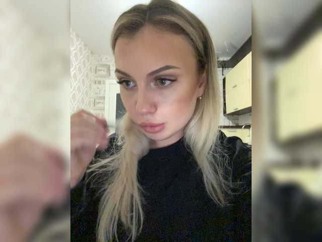 Емитувани слики од екранот dikaya_koshka_ADAAAAA