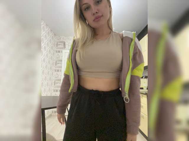Емитувани слики од екранот dikaya_koshka_ADAAAAA