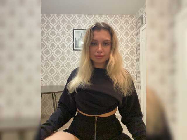 Емитувани слики од екранот dikaya_koshka_ADAAAAA