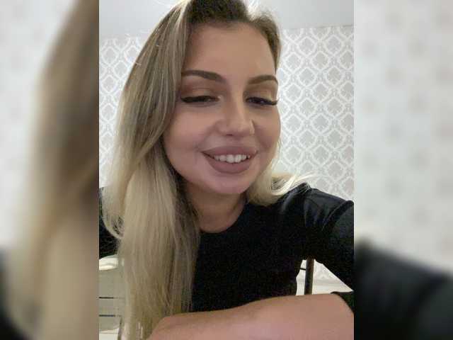Емитувани слики од екранот dikaya_koshka_ADAAAAA