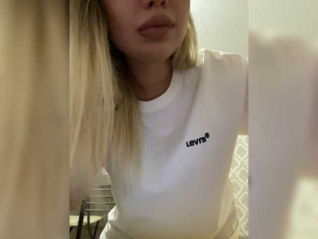 Емитувани слики од екранот dikaya_koshka_ADAAAAA