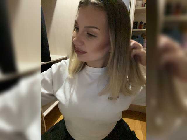 Емитувани слики од екранот dikaya_koshka_ADAAAAA