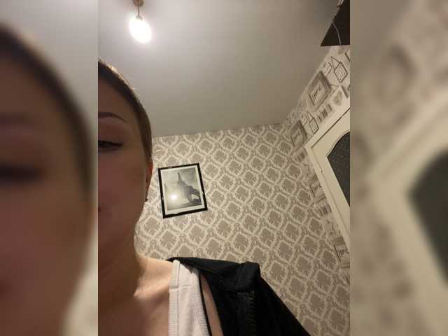 Емитувани слики од екранот dikaya_koshka_ADAAAAA