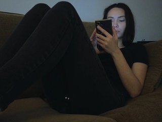 Еротски видео разговор missionpossible