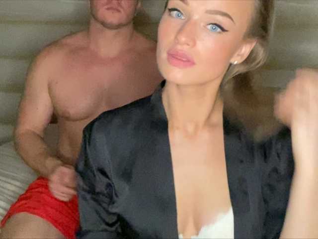 Емитувани слики од екранот mr-mrsbiglove
