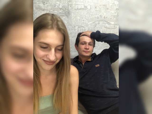 Емитувани слики од екранот JuicyBunsss