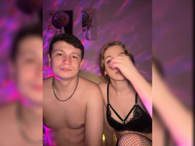 Емитувани слики од екранот JuicyBunsss