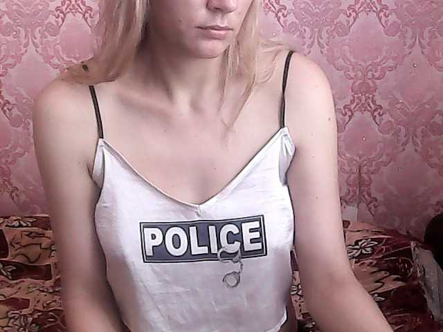 Емитувани слики од екранот KareglaZaya69