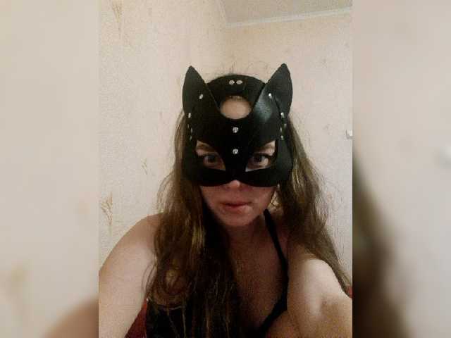 Емитувани слики од екранот Ms-Sofushka