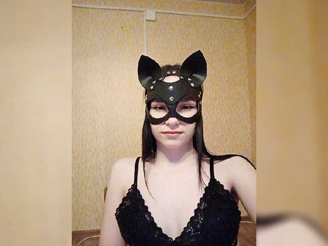 Емитувани слики од екранот MsAngel