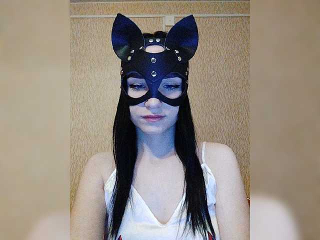 Емитувани слики од екранот MsAngel