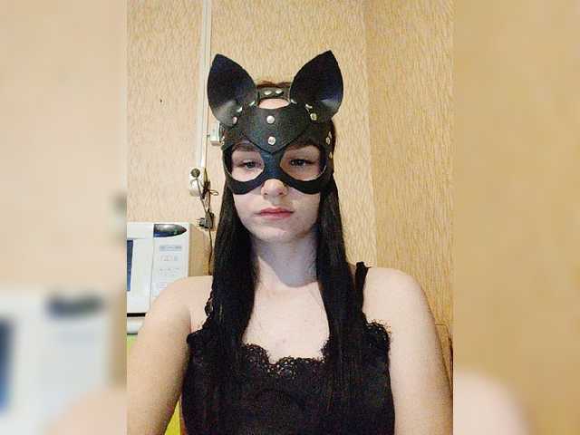 Емитувани слики од екранот MsAngel