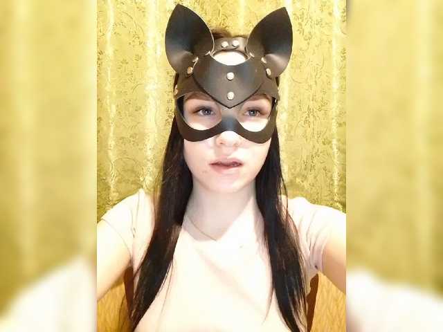 Емитувани слики од екранот MsAngel