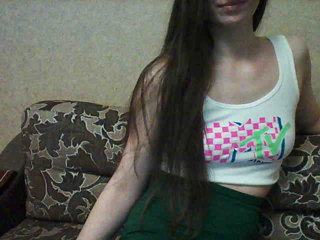 Емитувани слики од екранот MsBruni