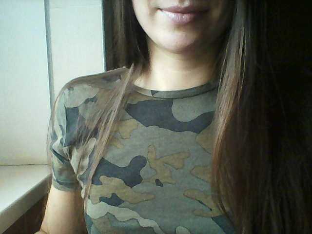 Емитувани слики од екранот MsBruni