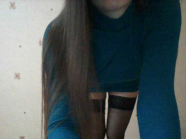 Емитувани слики од екранот MsBruni