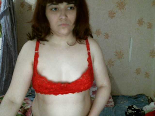 Емитувани слики од екранот kar0linaa666