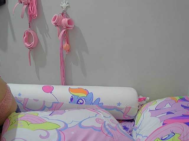 Емитувани слики од екранот msyum