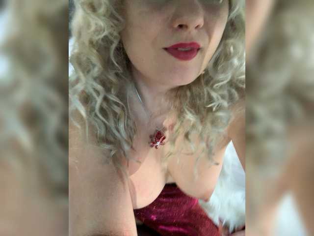 Емитувани слики од екранот _AMBASSADOR_