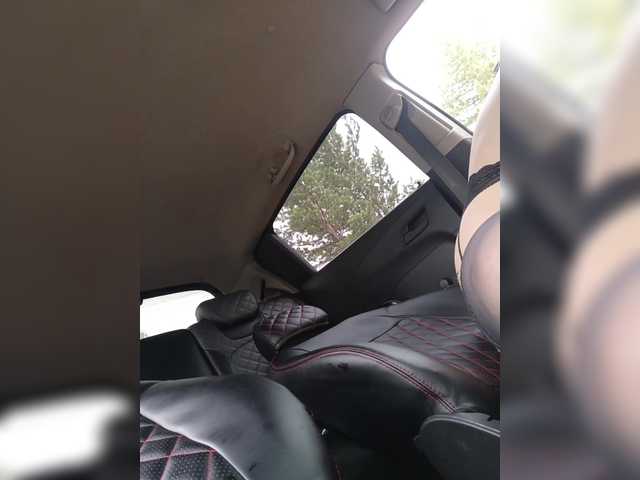 Емитувани слики од екранот _AMBASSADOR_